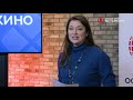 Профессиональный практикум Марии Ситтель в Высшей Школе «Останкино»