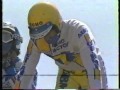 1983 ESPN Pro Spectacular - Waterford Oaks Part 2