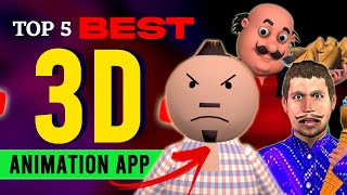 Top 5 Best 3D Animation Apps screenshot 4