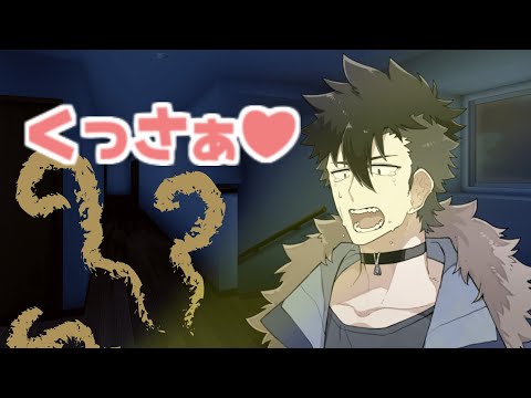 【ソフトウェアトーク劇場】即殺の誓いを立てる青山龍星【voicevox劇場】