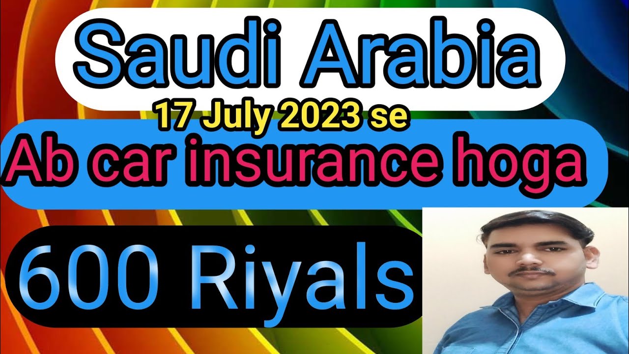 💯How To Refund Car Insurance Money Car Insurance rates in Saudi