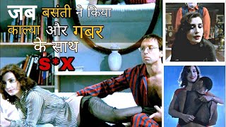 All ladies do it (1992) Tinto Brass Movie explain in hindi | Hot Tinto Brass Movie