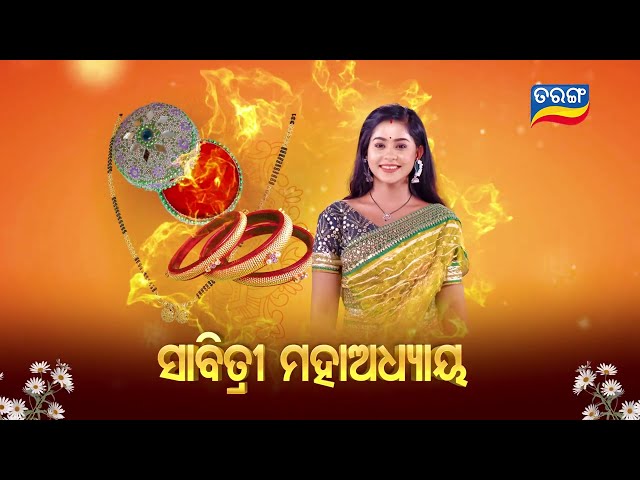 Tori Pain To Pain | 6th June 2024 | Episodic Promo-329 | Tarang TV | Tarang Plus class=