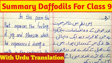 Daffodils by William words worth summary in English class 9/Daffodils Summary in English