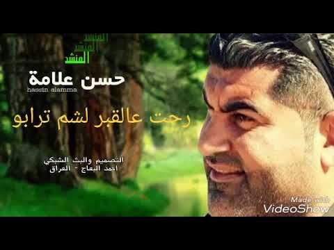 يا ما قلت يا ريت