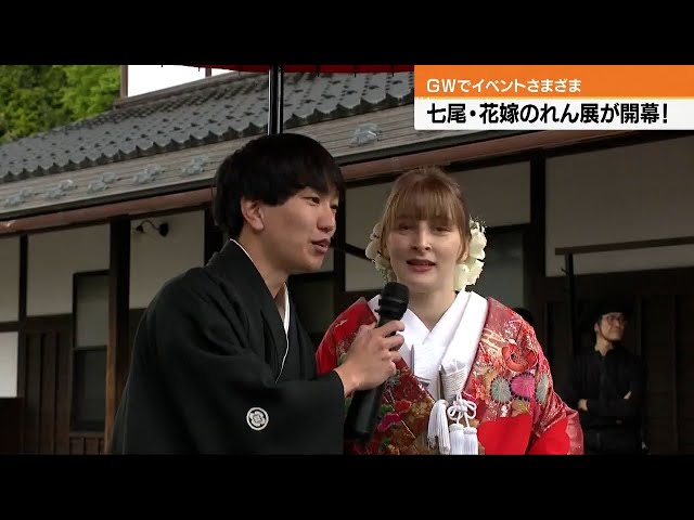 孔雀と花の花嫁のれん 専用です。 加賀友禅 花嫁のれん 花嫁暖簾 孔雀