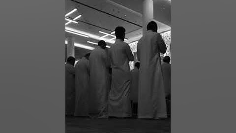 ترتيل بديع من سورة آل عمران للقارئ عبدالرحمن الماجد | رمضان ١٤٤٣