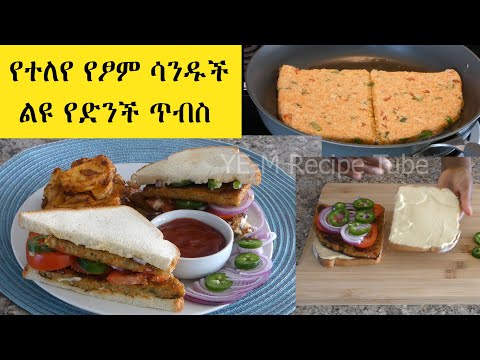 ቪዲዮ: የአሳማ ጎድን ከድንች ጋር መጋገር ምን ያህል ጣፋጭ ነው