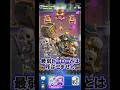 【クラロワ】もう最弱ヒーローとは呼ばせません!!#クラロワ #clashroyale #sparky