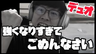 Xboxコントローラー→PS4デュアルショック4【比較検証】おじさん無双