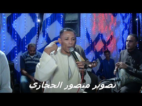 الفنان عمار ابو يحيي 2023 ليالي القفطيه واقوي خانات الكف تعبتني الشوفه ومشتاق ليه