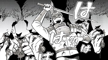 RE: CONCERNS // DUNGEON MESHI AMV