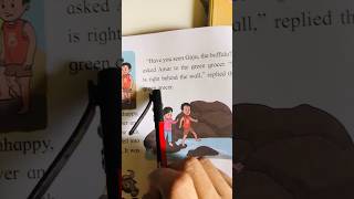 #4th Gaju the buffalo English lesson question and answer # 4 th std English lesson Gaju the buffalo