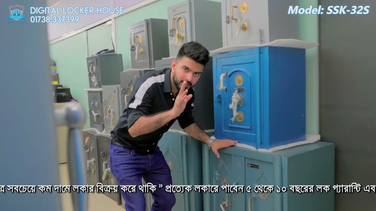 আপনার মূল্যবান সম্পদের নিরাপত্তায় শক্তিশালী সমাধান – SSK-32S লকার!