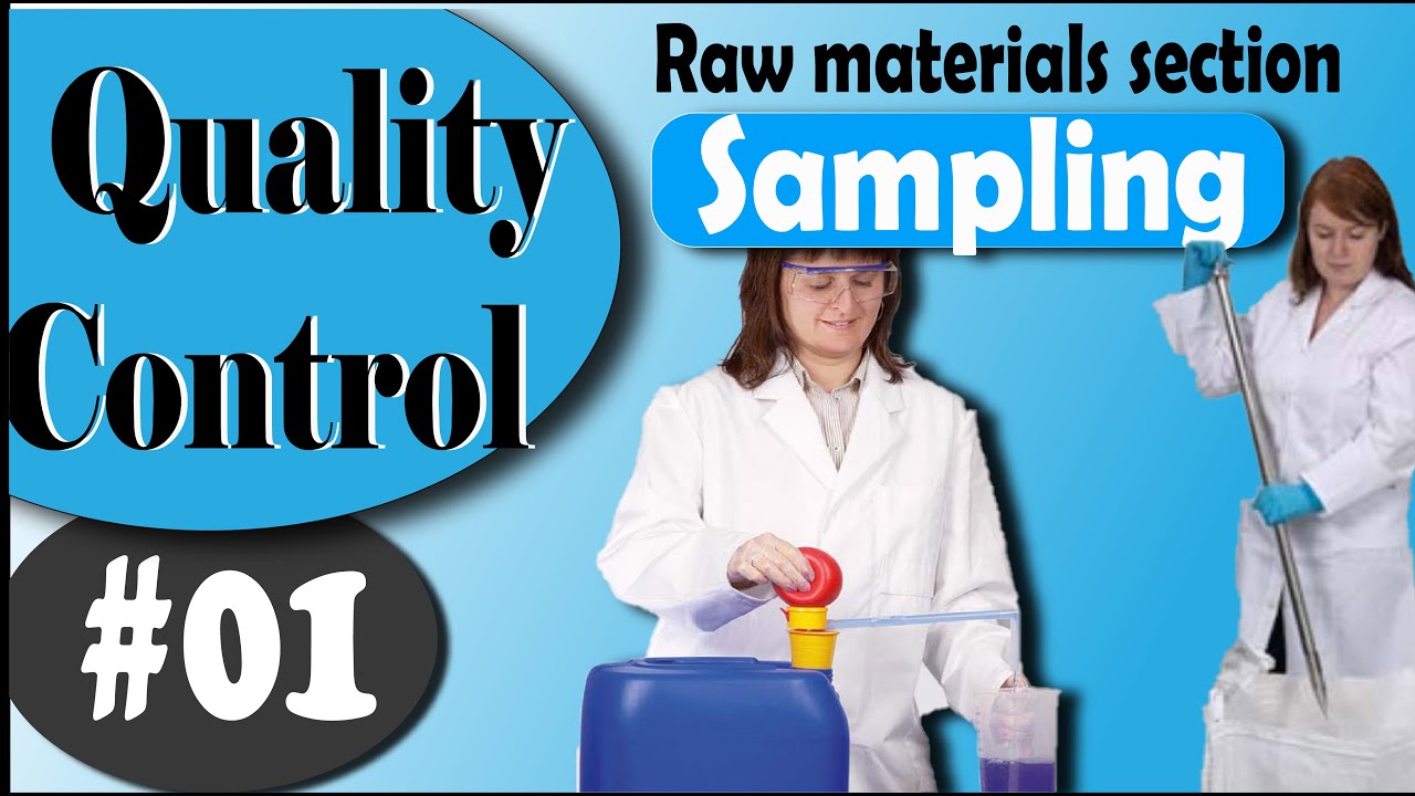 دورة تدريبية لرقابة الجودة في مصانع الدواء  الحلقة الأو لى  (سحب الخامات)