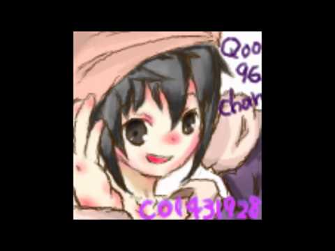 僕のとなりにいてくれませんか？/Qoo 96 Chan