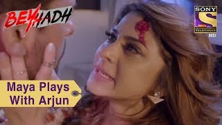 Your Favorite Character | Maya Plays Back With Arjun | Beyhadh - YouTube