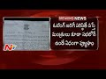 What is BJP's action plan on KVP Bill?