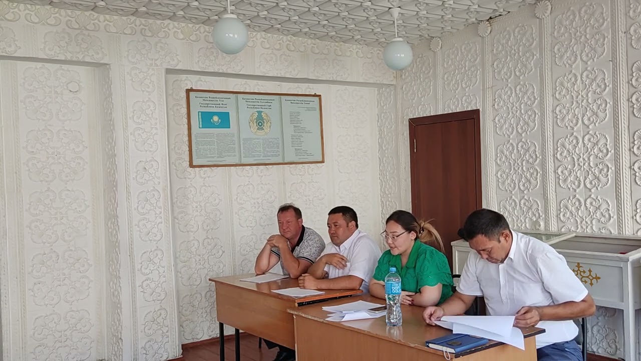 РООС Канат 1 с Кумарык