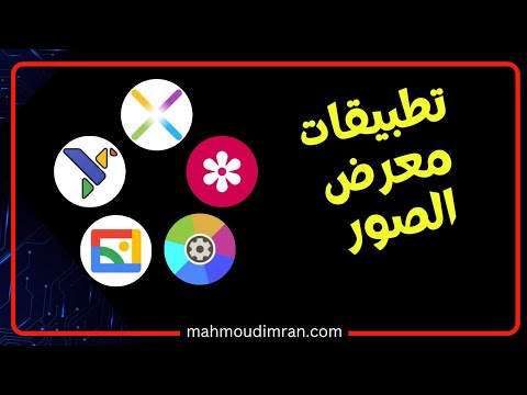 فيديو: معرض الصور: Mohoric ينضم إلى الفائزين بجولة 2021 بعد اجتيازه المرحلة السابعة