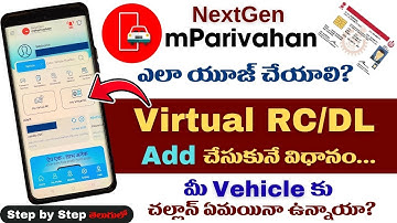 How to use mParivahan App in Telugu | How to get Virtual DL/RC from mParivahan
