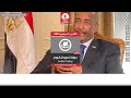 برنامج جولة السودان اليوم من راديو دبنقا ليوم الاثنين 4 نوفمبر 2024 برنامج جولة السودان اليوم من راديو دبنقا ليوم الاثنين 4 نوفمبر 2024