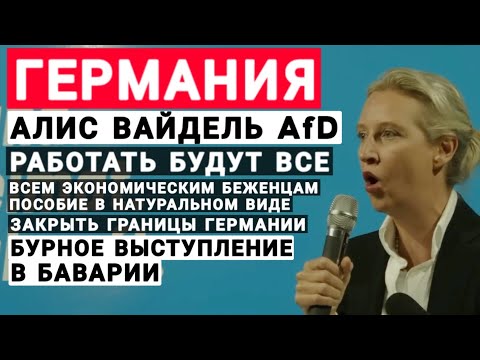 Wideo: Mkhatovskaya pauza: co to jest?