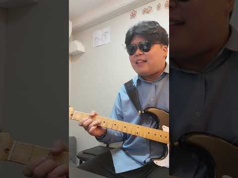 미도와파라솔-밤이깊었네 (일렉기타,코러스cover) 슬기로운 의사생활 ost