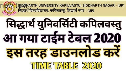 Siddhartha Nagar university  Time Table  2020  BA  Bsc  Mcom  MA
