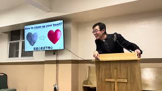 2023 1105 Romans 6:1-4 In The Name of the Father Son Spirit