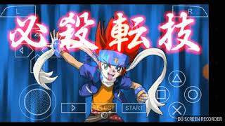 Spin blade Meatal fight burst pt1 screenshot 4