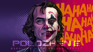 Zedline - Polozhenie Tiktok Remix No Copyright Music