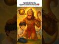 Hanuman Ji best your love 💕#shorts