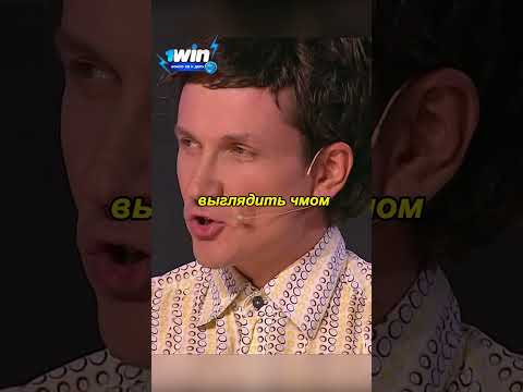 Эфилактис отжигает ч.4 #уральскиепельмени #funny #смешныевидео