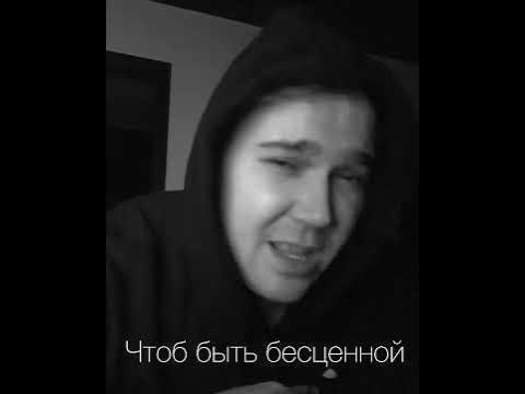 ПДП Паша Proorok