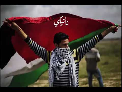 فاذا العروبه اشركت