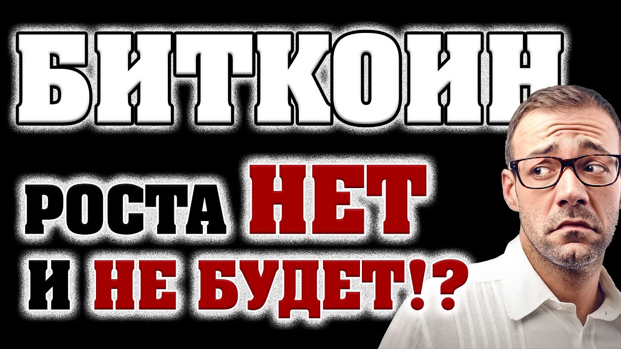 fet криптовалюта прогнозы роста