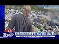 DJI pocket落在澎湖民宿疑被丟! 網紅放火「跳50噸垃圾山」翻找｜TVBS新聞 @TVBSNEWS01