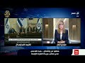 الصحفية هبة القدسي : نتنياهو اعتذر عن قمة شرم الشيخ لعدم مصافحة الرئيس الفلسطيني