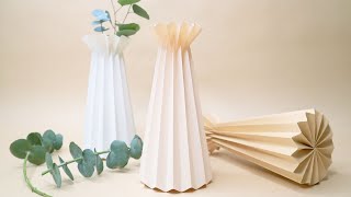 折り紙花瓶｜A4コピー用紙一枚で作る花瓶の作り方｜DIY Origami Flower Vase｜AyaWangPaper