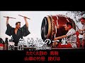 無法松の一生 歌手:村田英雄 COVER3370