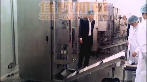 red bean paste high speed packaging machine JK-V825s