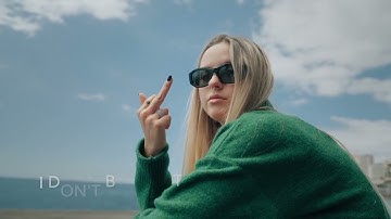 inevitable  (Official Video)