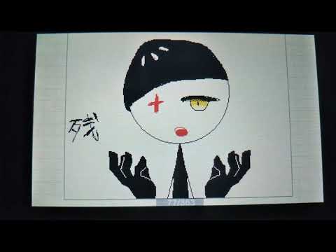 オリ棒 PVリレー ［総まとめ］