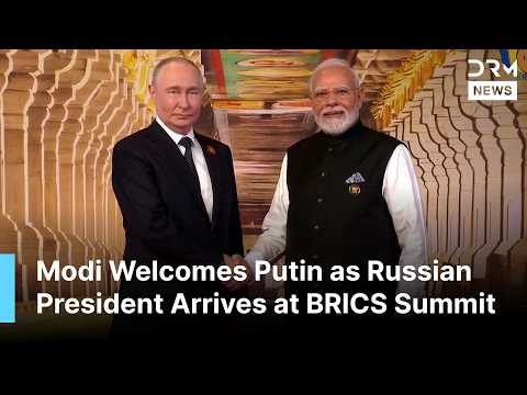 JUST IN: Modi Welcomes Putin as Russian President Arrives at BRICS Summit | AC1B