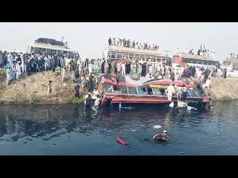 رائیونڈ تبلیغی اجتماع سے واپسی پر مسافر بس روہی نالے میں گر گئی
