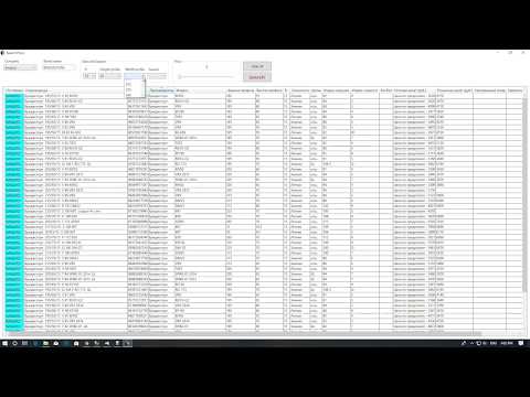 DEV#2: Search by Excel file (Visual C# WPF)