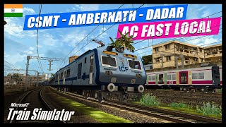 EVENING TIME MUMBAI AC LOCAL TRAIN JOUNREY | CSMT - AMBERNATH - DADAR | INDIAN TRAIN SIMULATOR LIVE screenshot 4