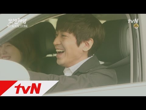 Another Miss Oh [예고]′깔깔′ 웃는 에릭에 서현진 분노의 이불킥! ㅋㅋㅋ 160516 EP.5