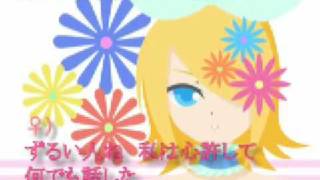 Spring Rin and Len - soundroot